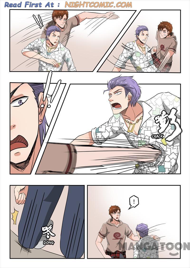 Page 7 of Chapter 116