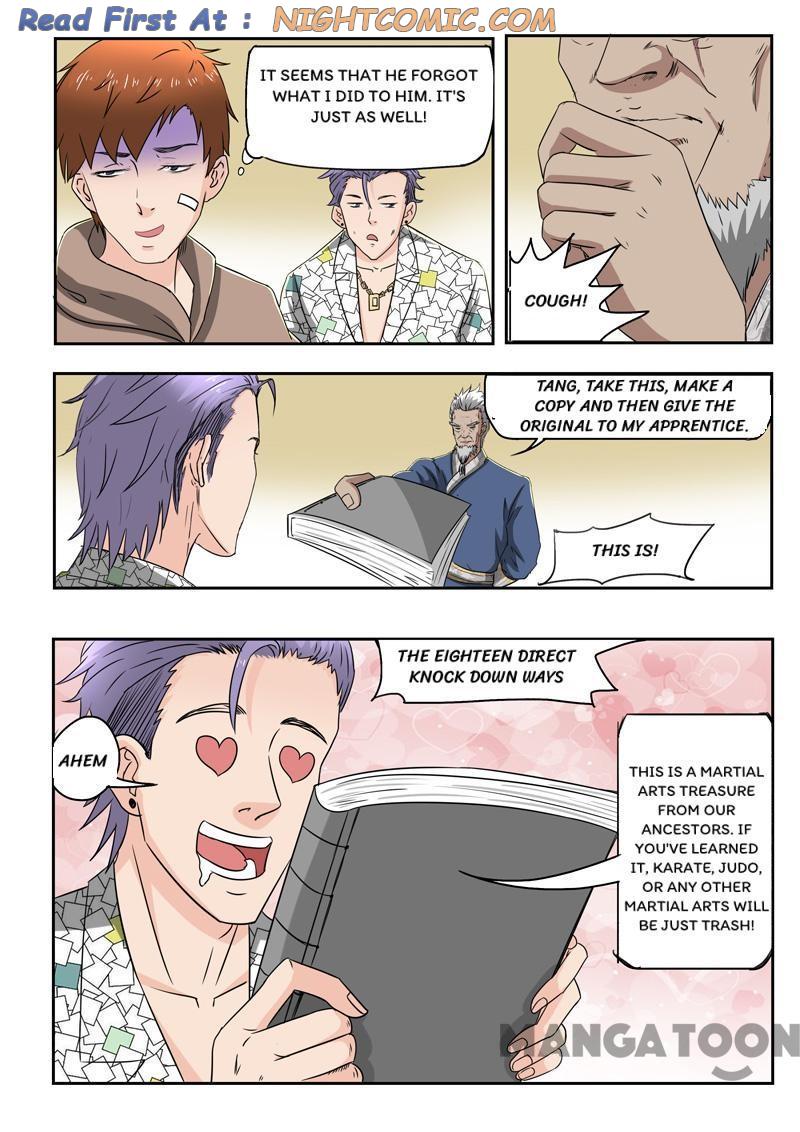 Page 2 of Chapter 117