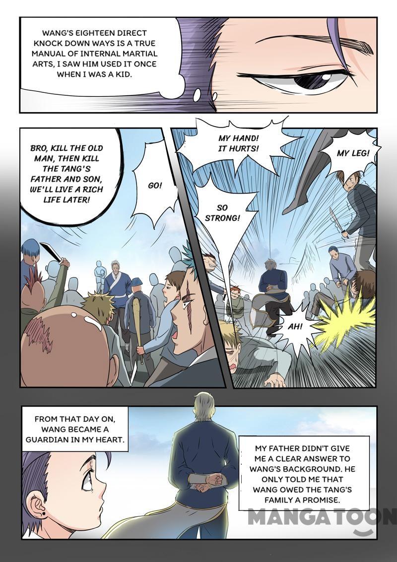 Page 3 of Chapter 117