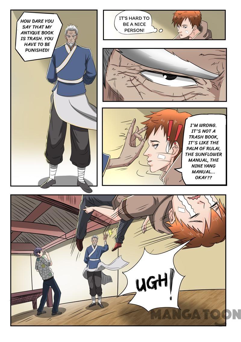 Page 7 of Chapter 117