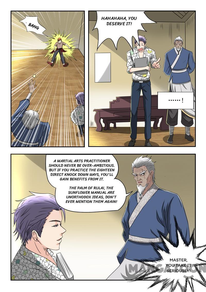 Page 8 of Chapter 117