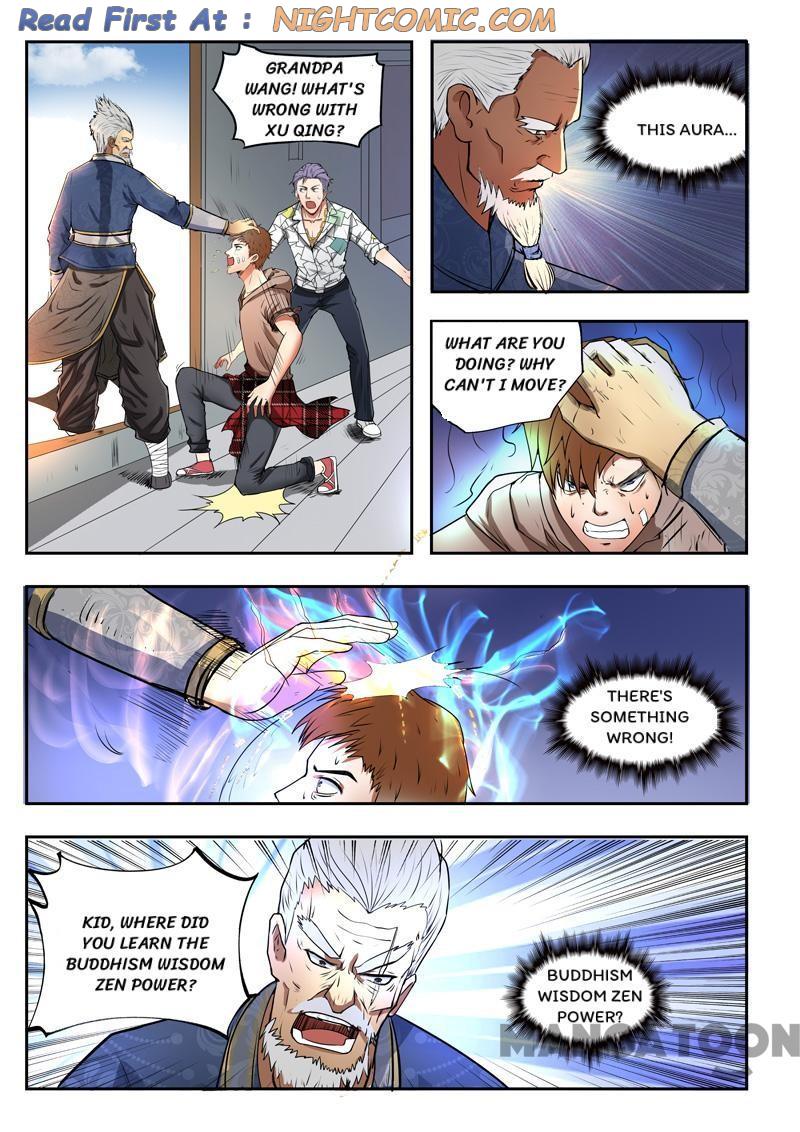 Page 1 of Chapter 119