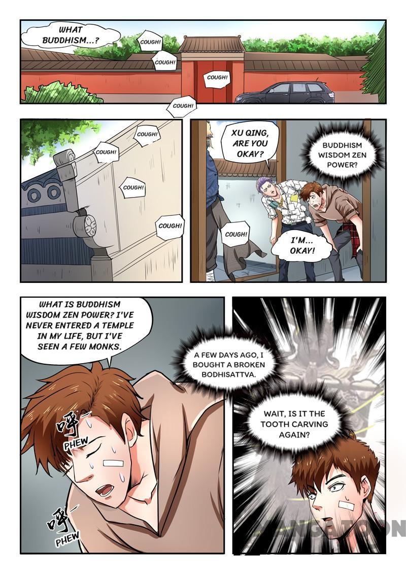 Page 2 of Chapter 119