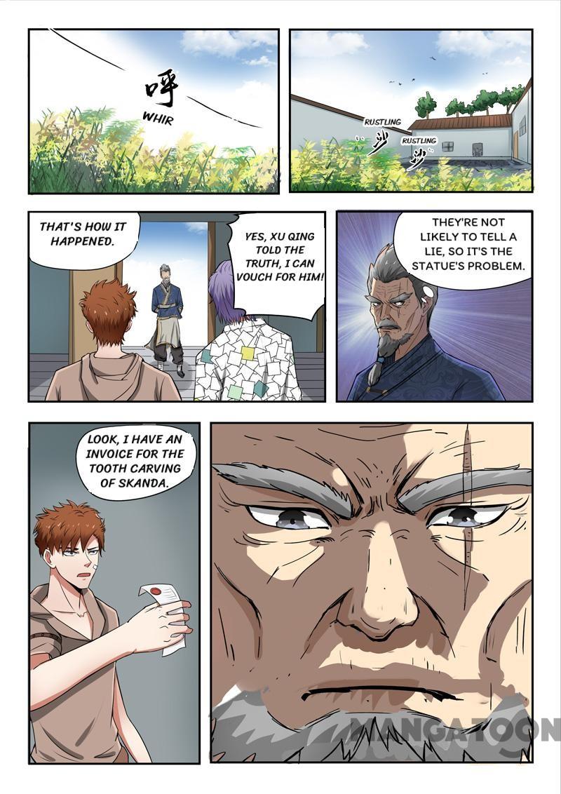 Page 4 of Chapter 119