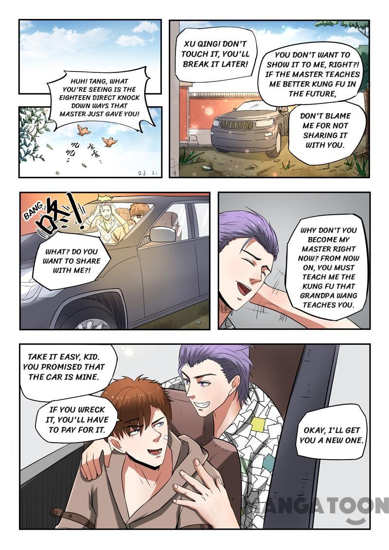 Page 7 of Chapter 119