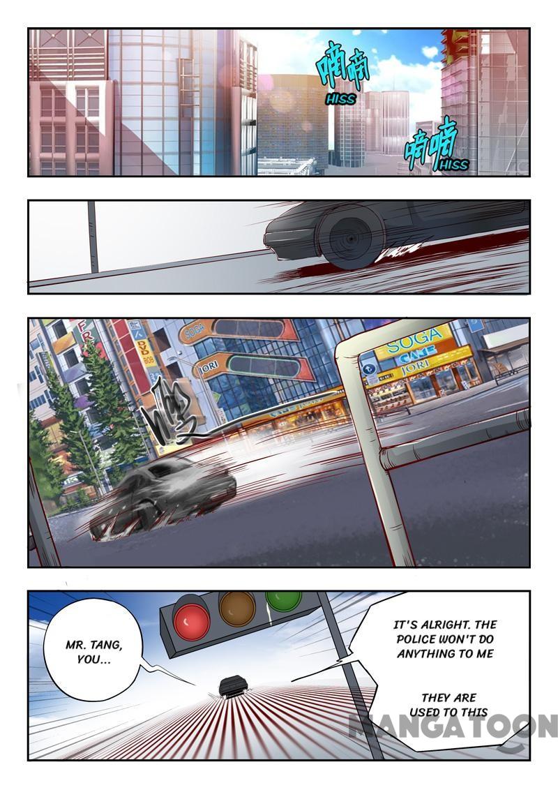 Page 2 of Chapter 11