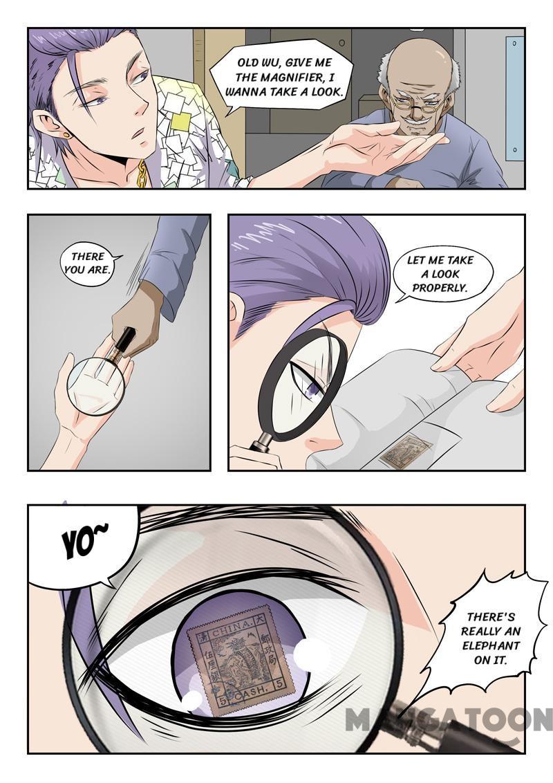 Page 8 of Chapter 11