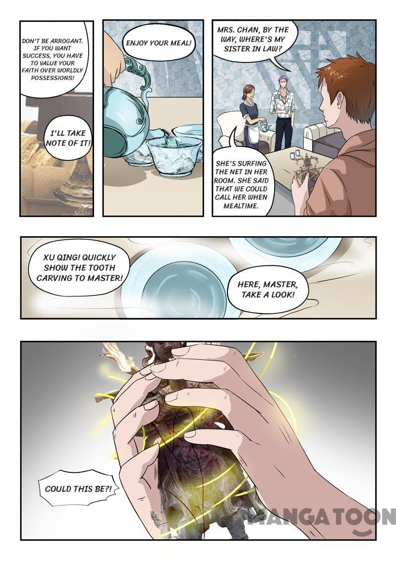 Page 2 of Chapter 120