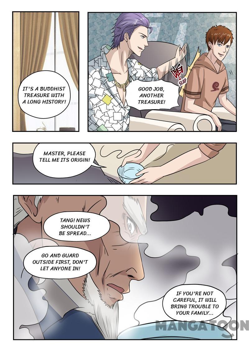 Page 3 of Chapter 120