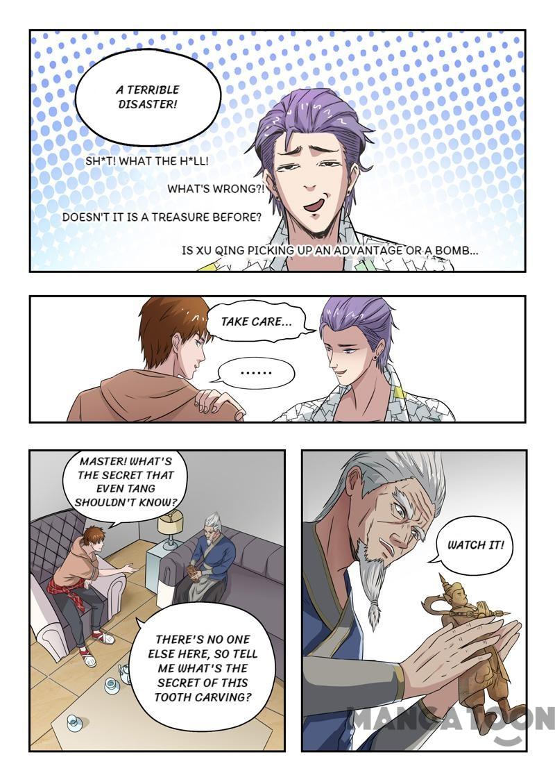 Page 4 of Chapter 120