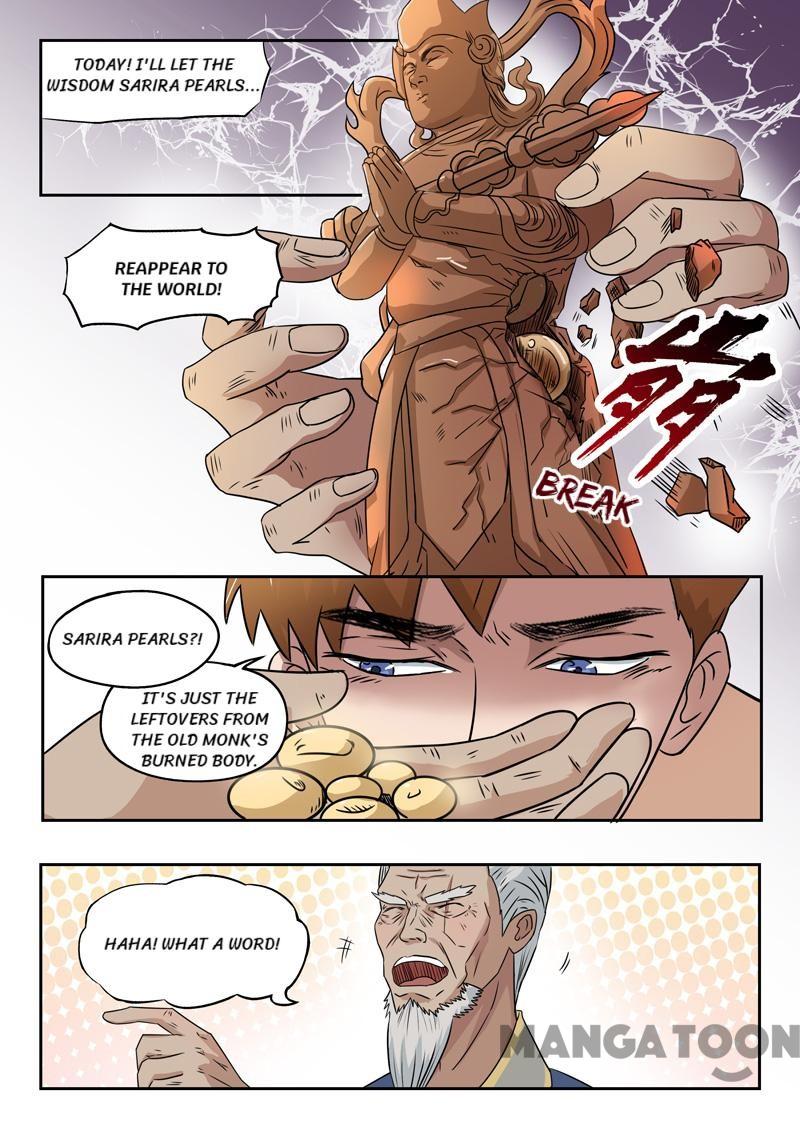 Page 5 of Chapter 120