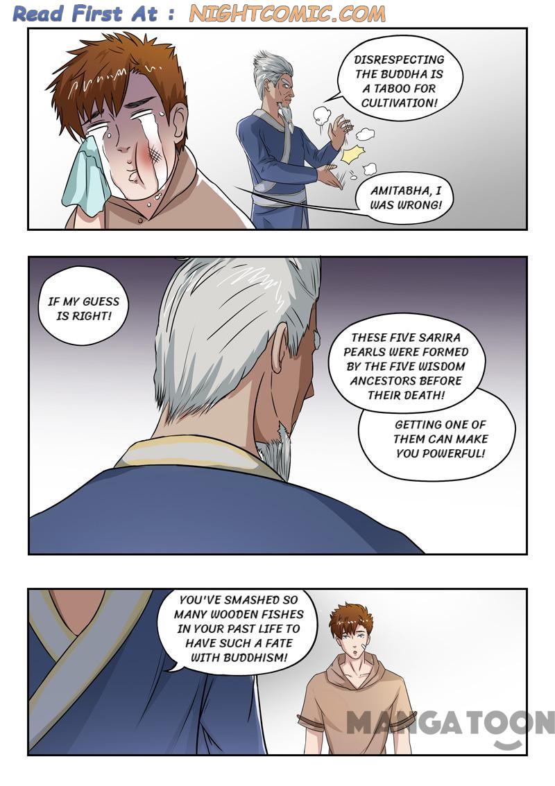 Page 7 of Chapter 120
