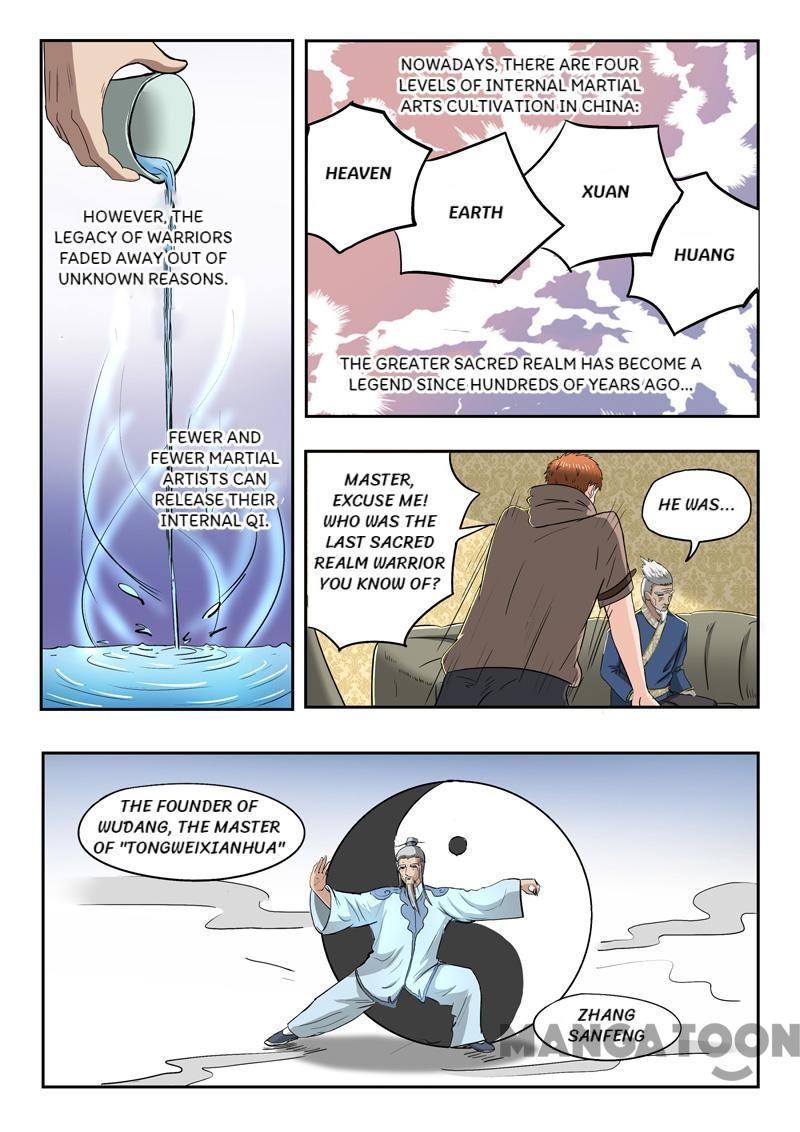 Page 3 of Chapter 121