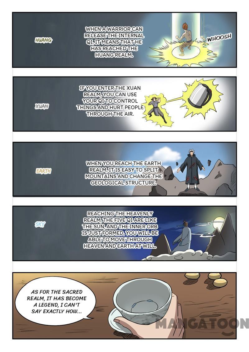 Page 4 of Chapter 121