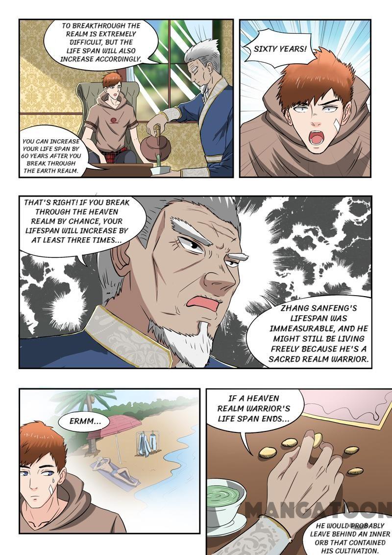 Page 5 of Chapter 121