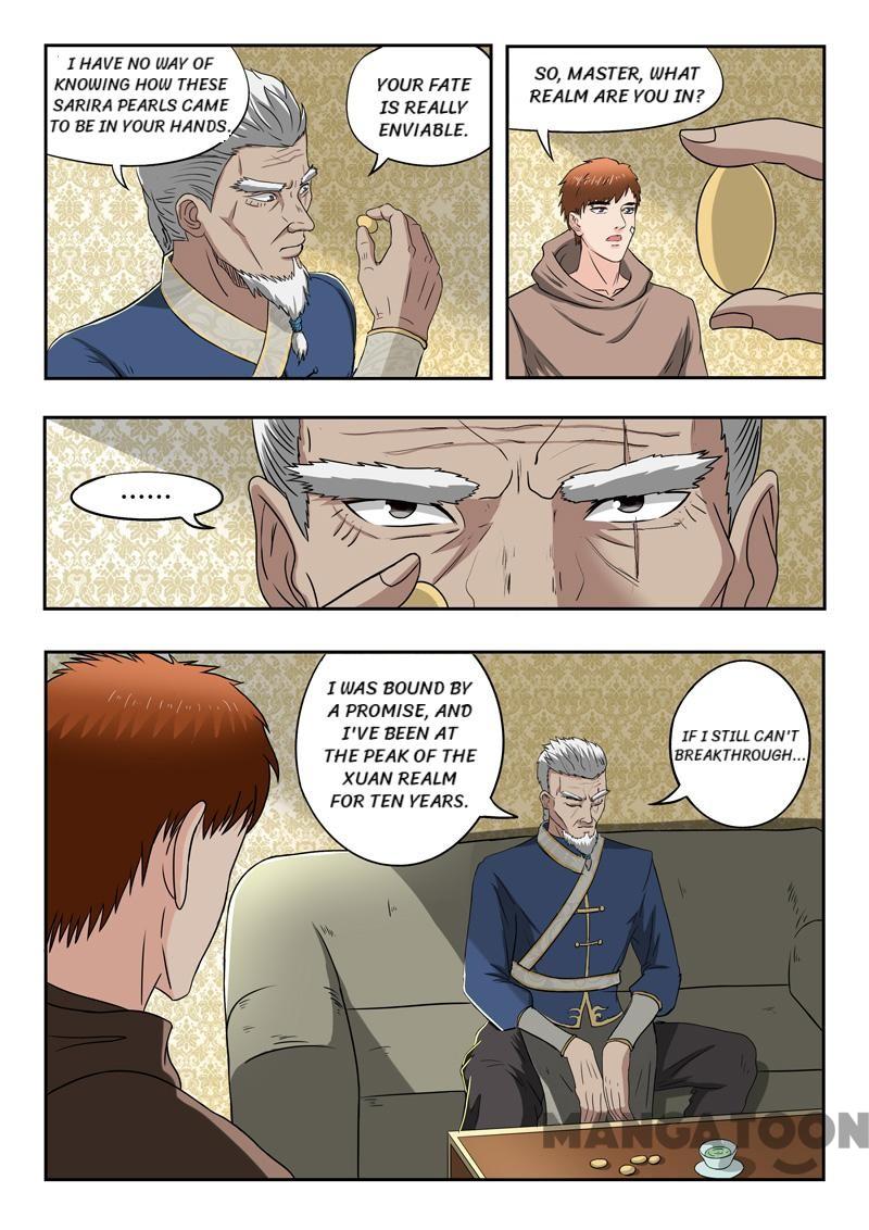 Page 7 of Chapter 121