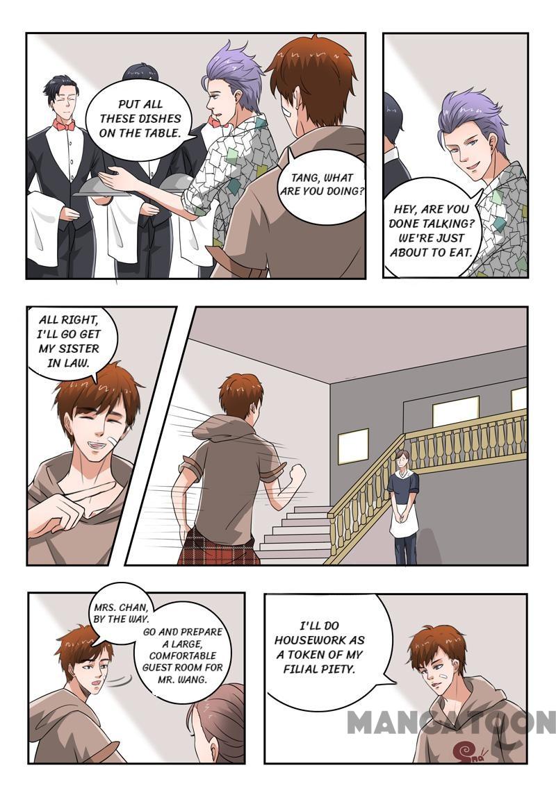 Page 3 of Chapter 122