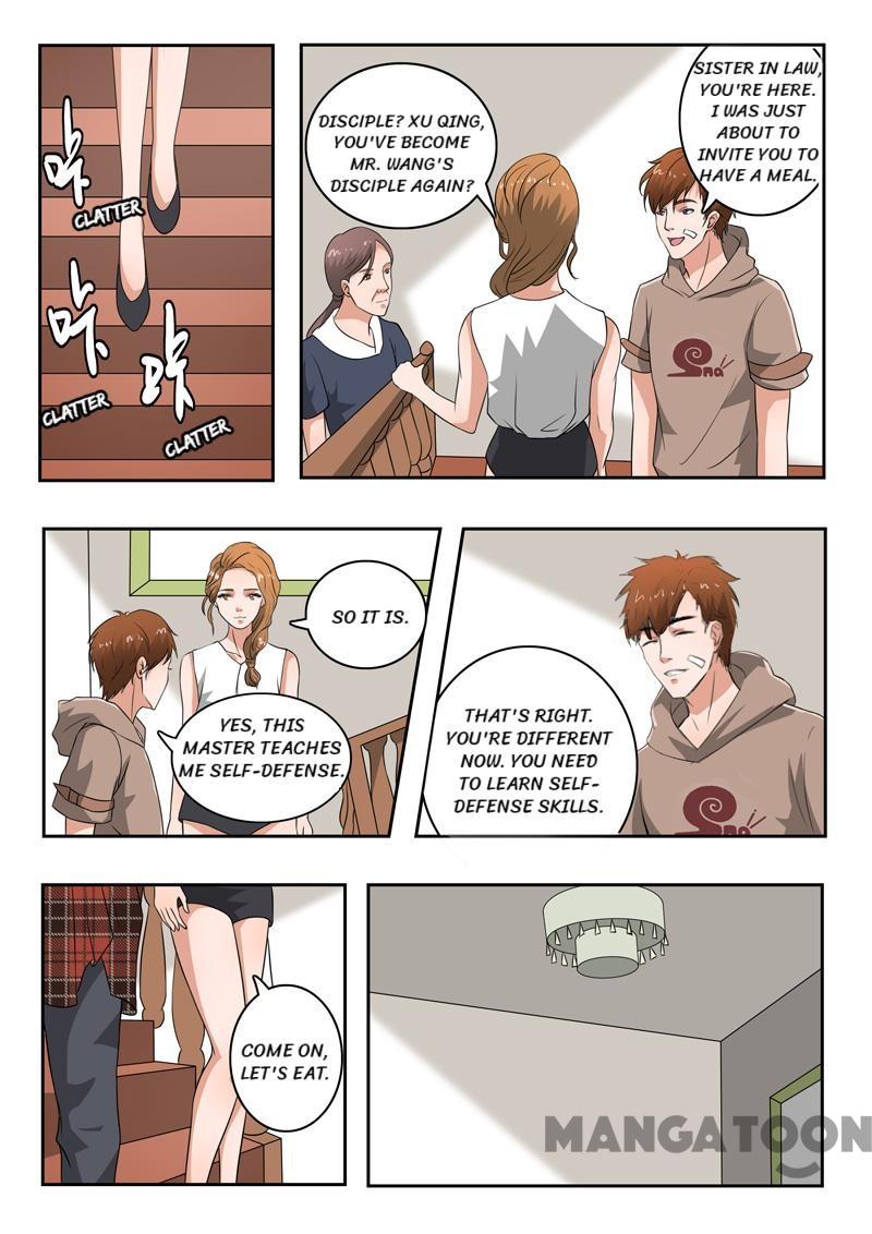 Page 4 of Chapter 122