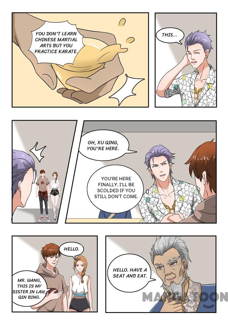 Page 5 of Chapter 122