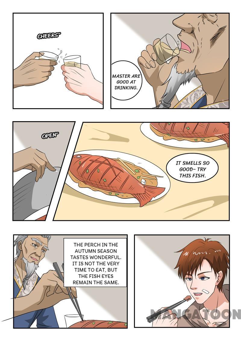 Page 6 of Chapter 122