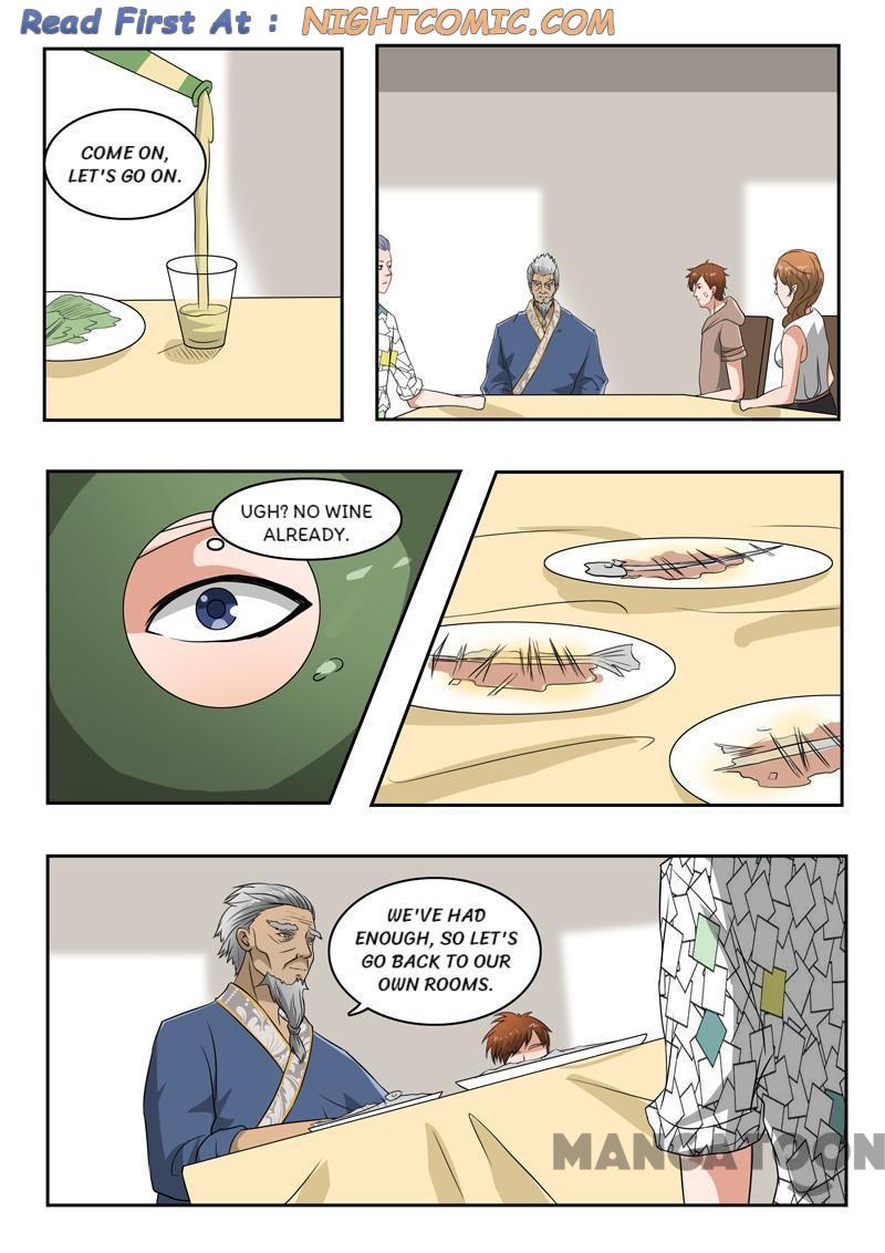 Page 8 of Chapter 122
