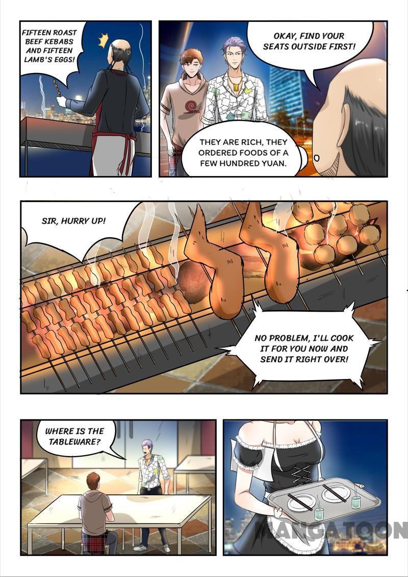 Page 2 of Chapter 123