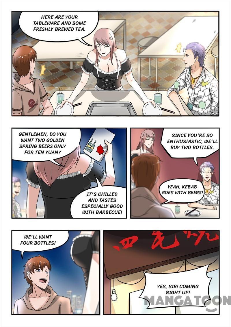 Page 3 of Chapter 123