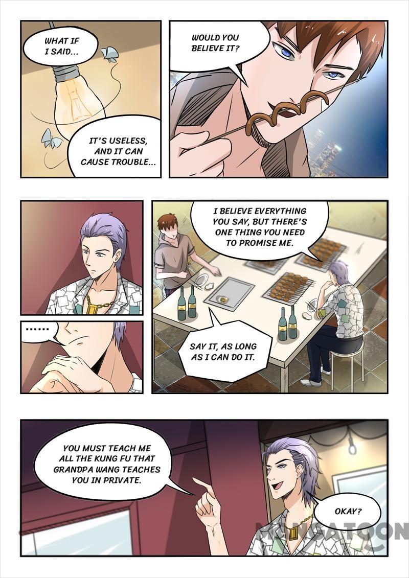 Page 6 of Chapter 123