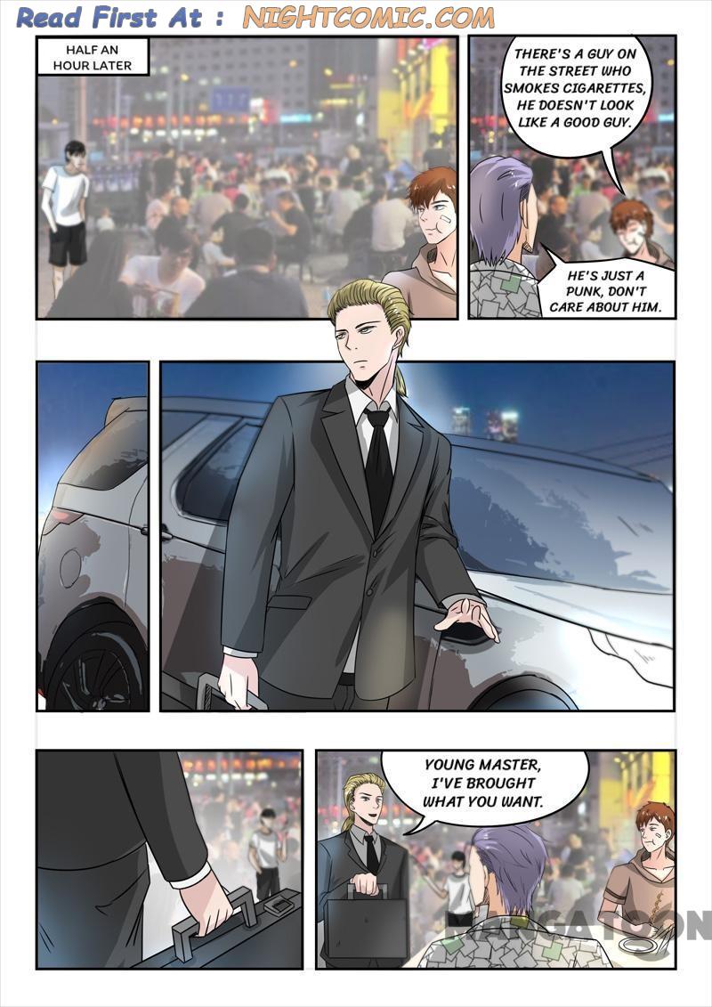 Page 8 of Chapter 123