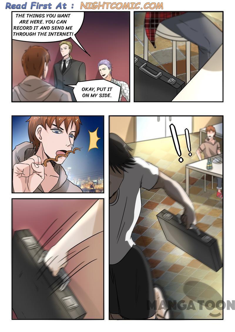 Page 9 of Chapter 123