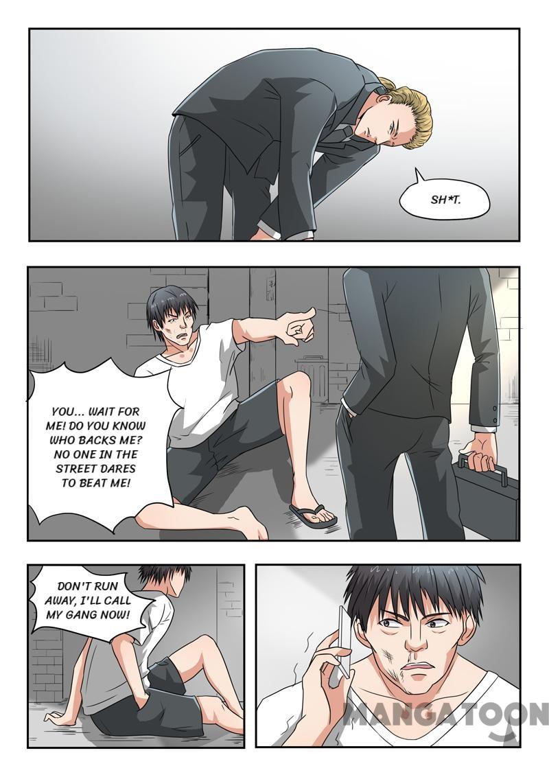 Page 3 of Chapter 124