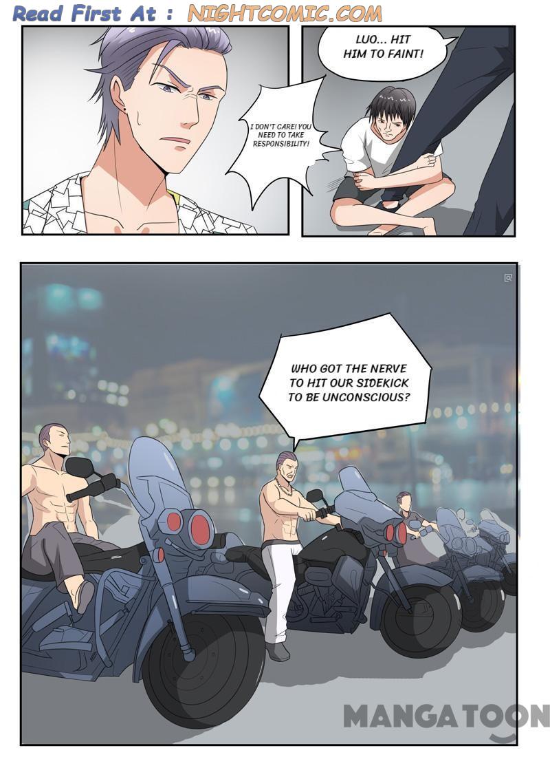 Page 9 of Chapter 124