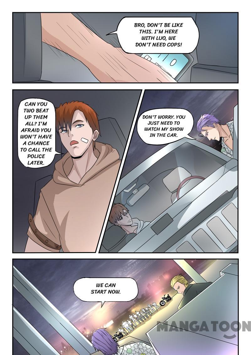 Page 4 of Chapter 125