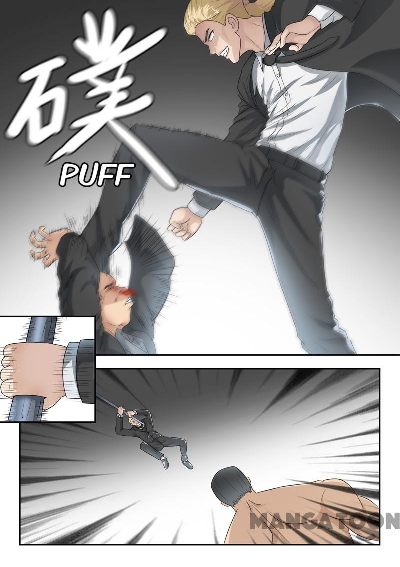 Page 8 of Chapter 125