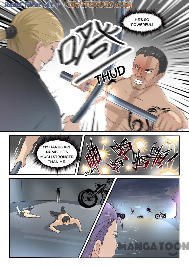 Page 9 of Chapter 125