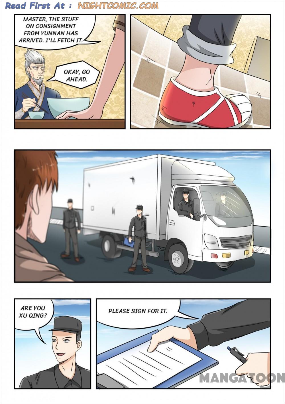 Page 1 of Chapter 129