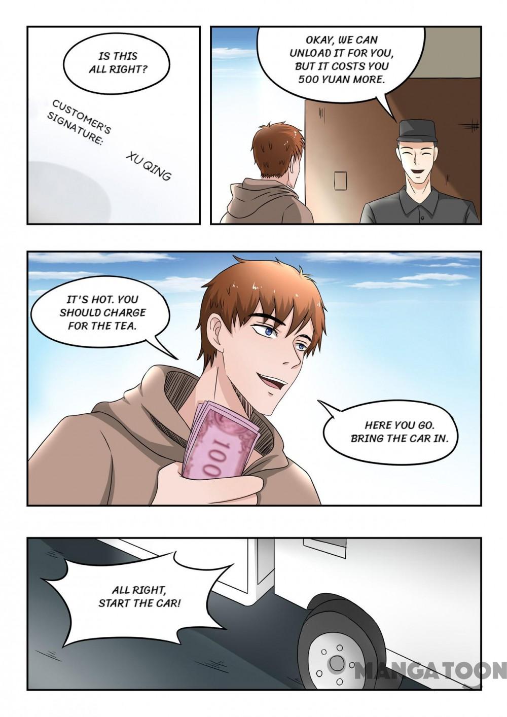 Page 2 of Chapter 129