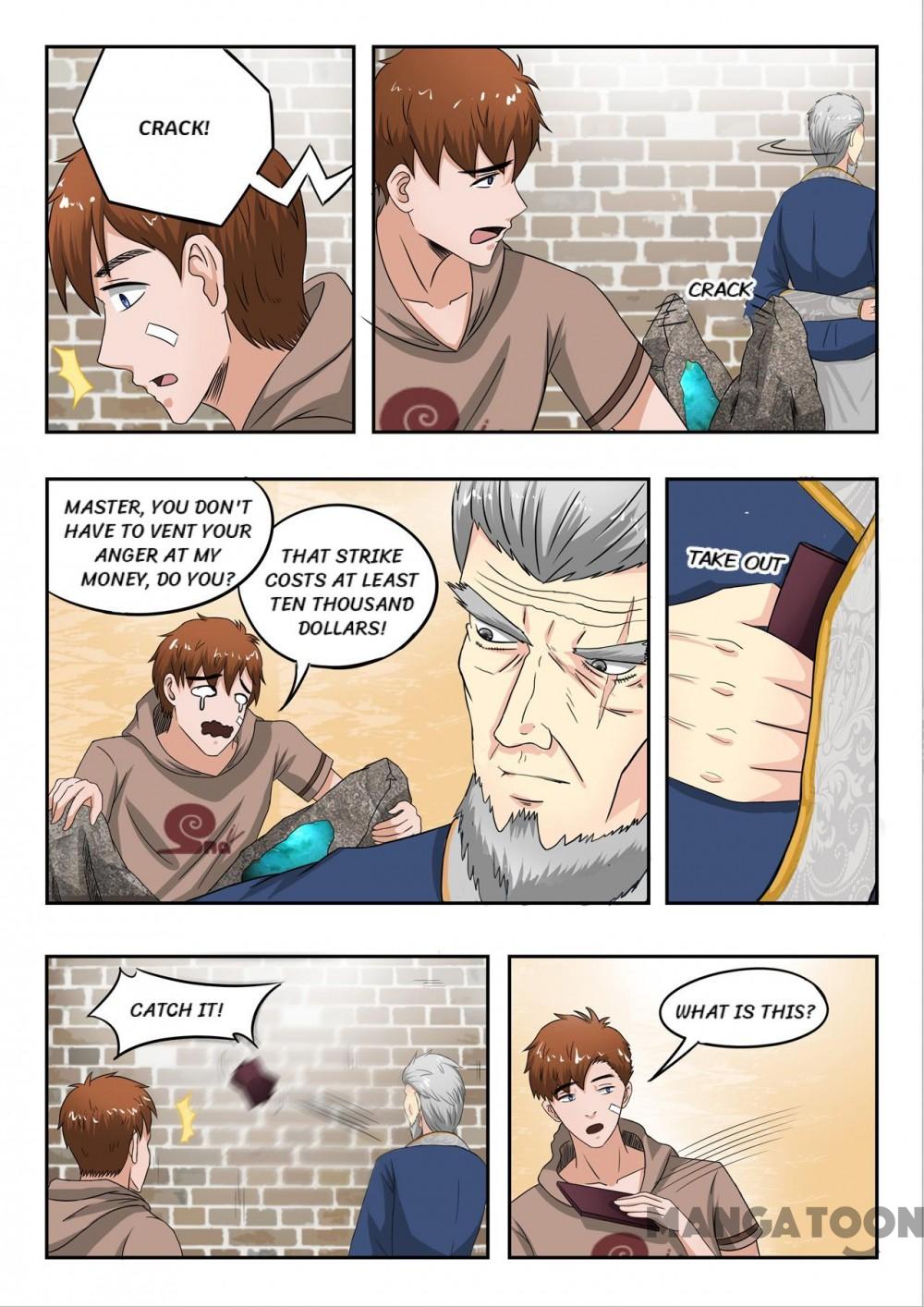 Page 5 of Chapter 129