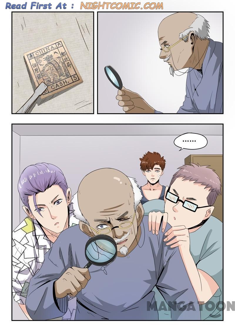 Page 1 of Chapter 12