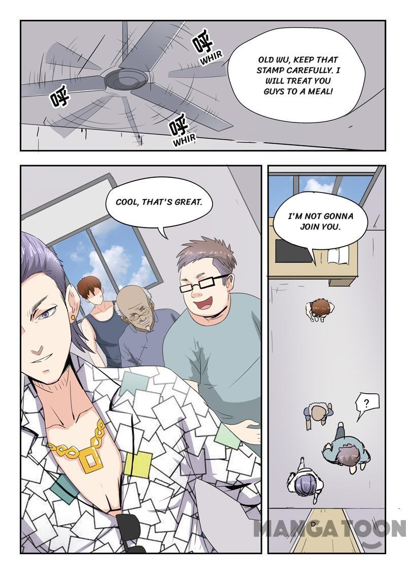 Page 7 of Chapter 12