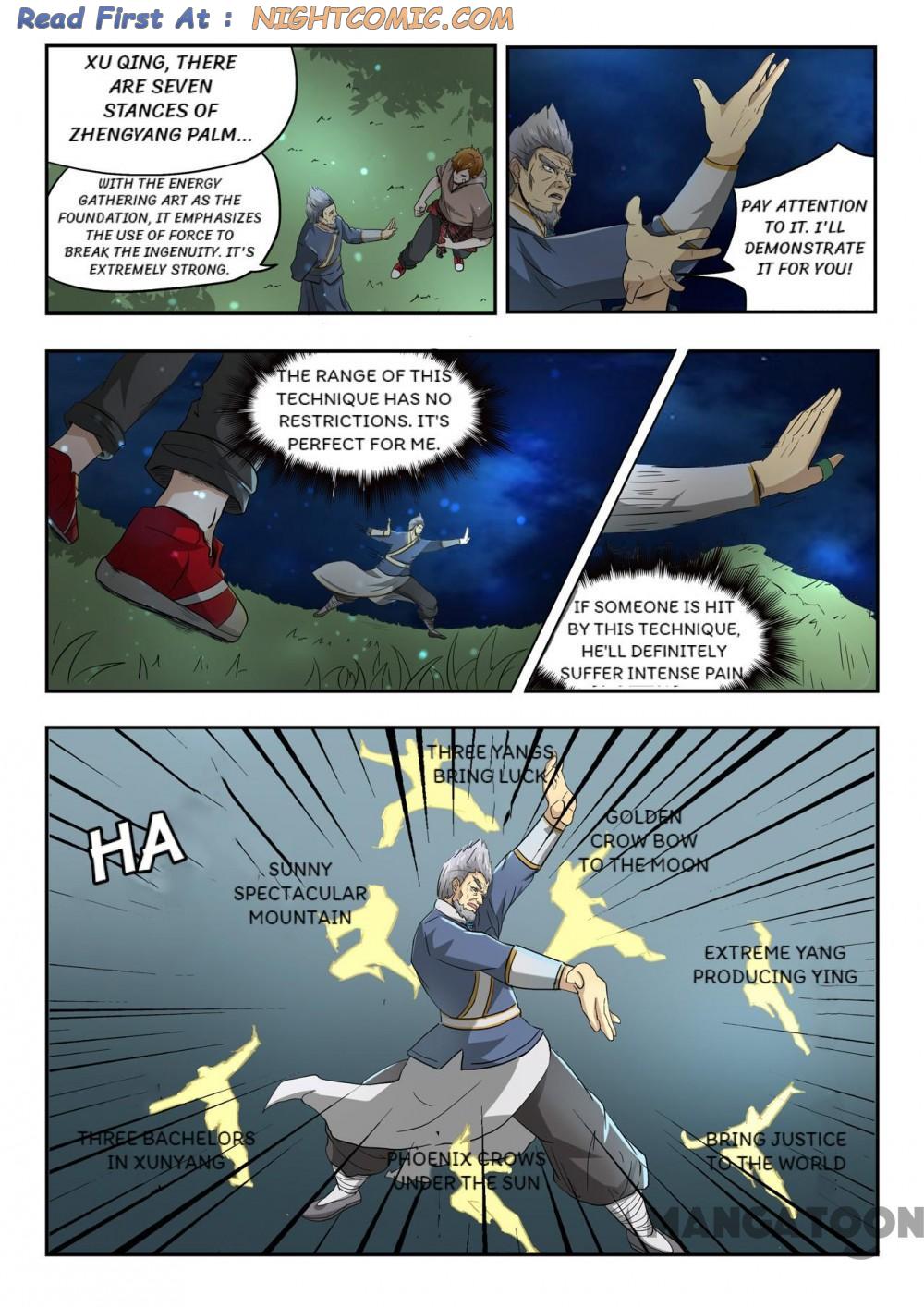 Page 1 of Chapter 131