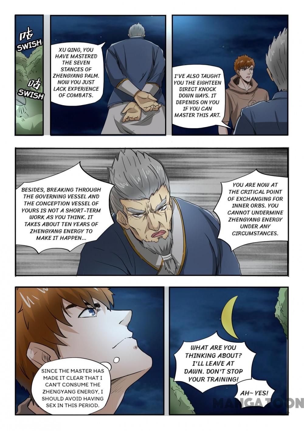 Page 3 of Chapter 131
