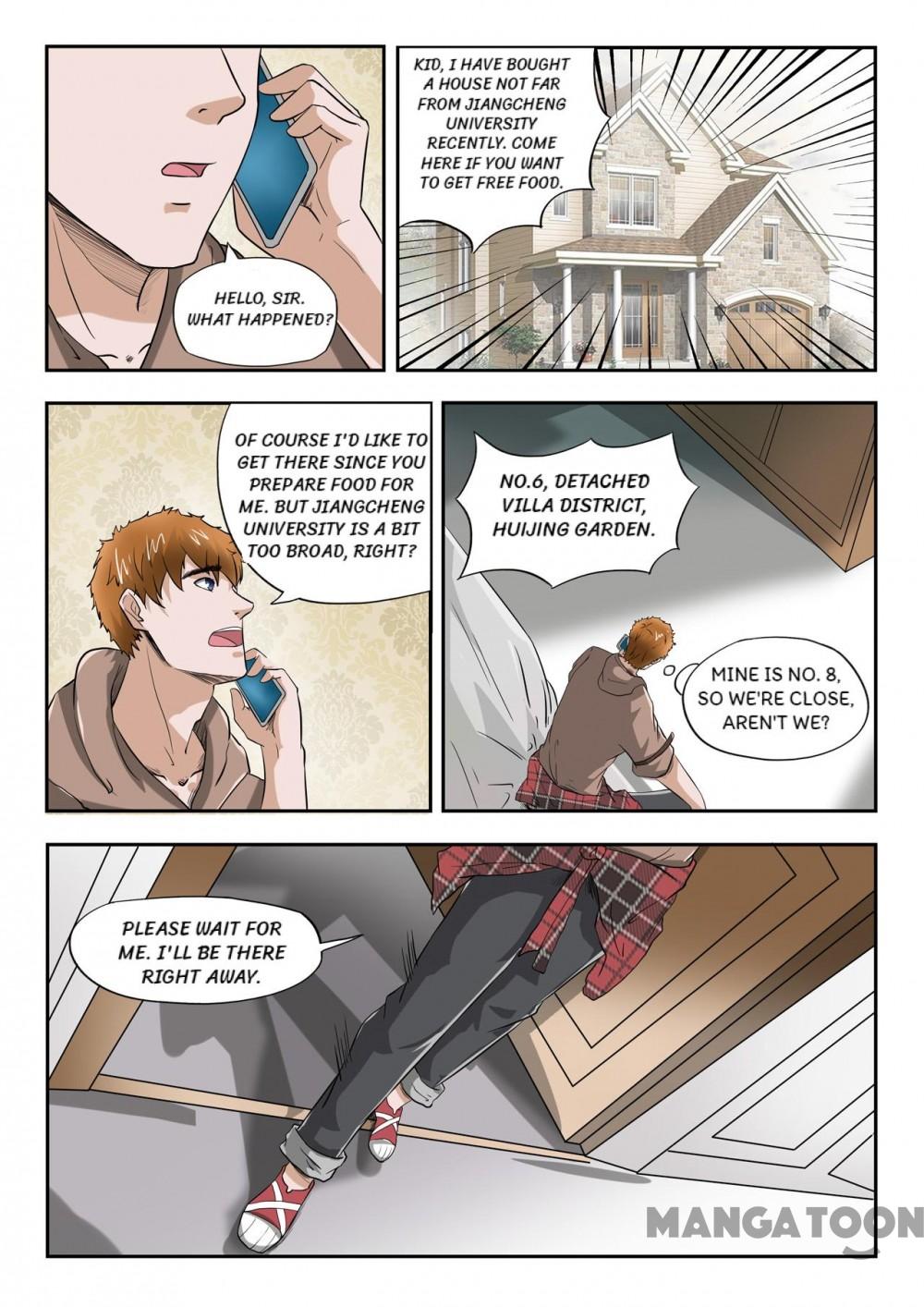 Page 6 of Chapter 131