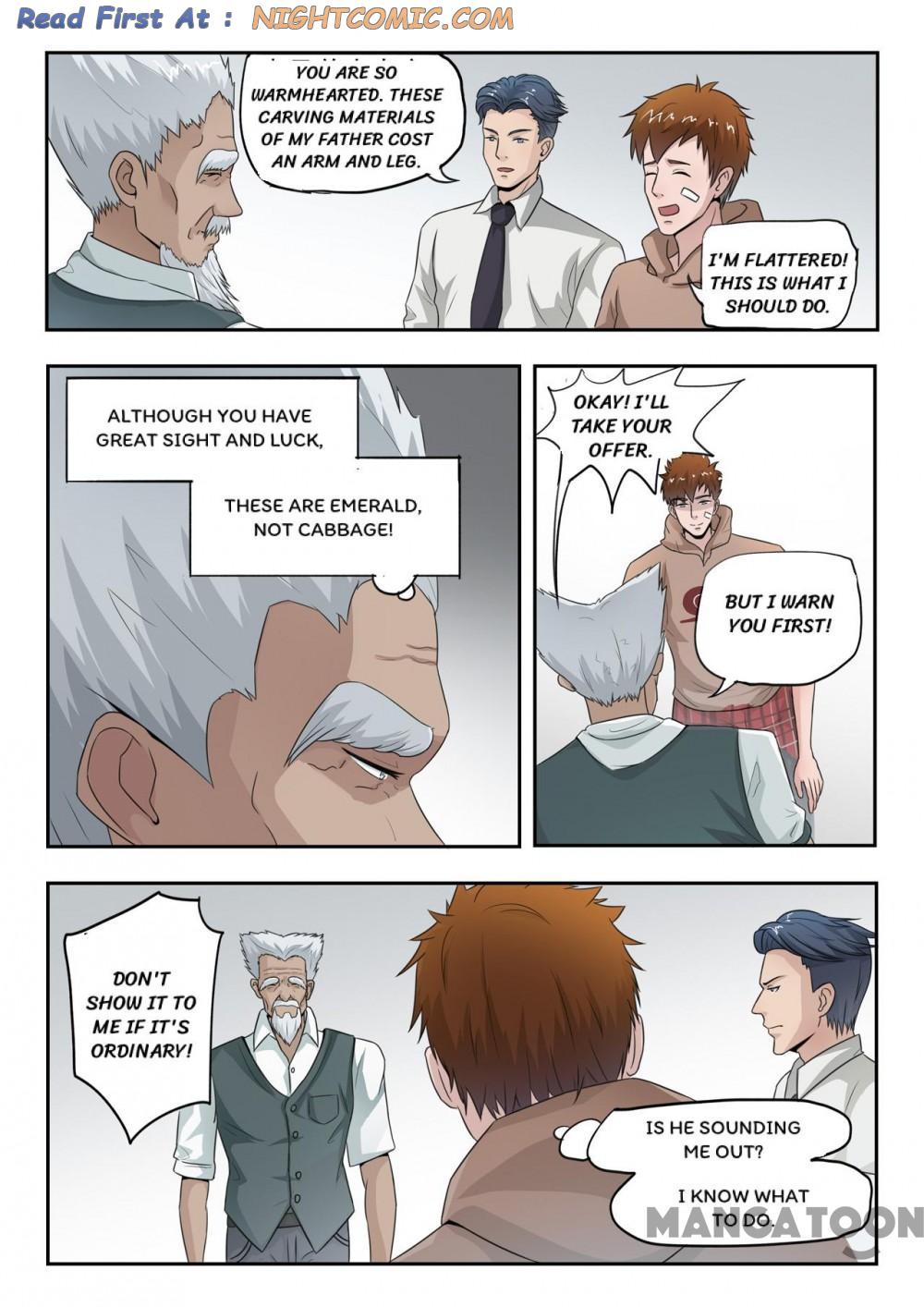 Page 1 of Chapter 132