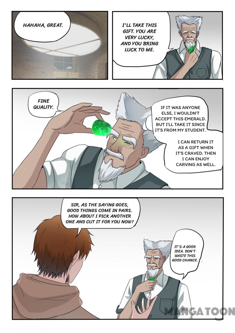 Page 7 of Chapter 132