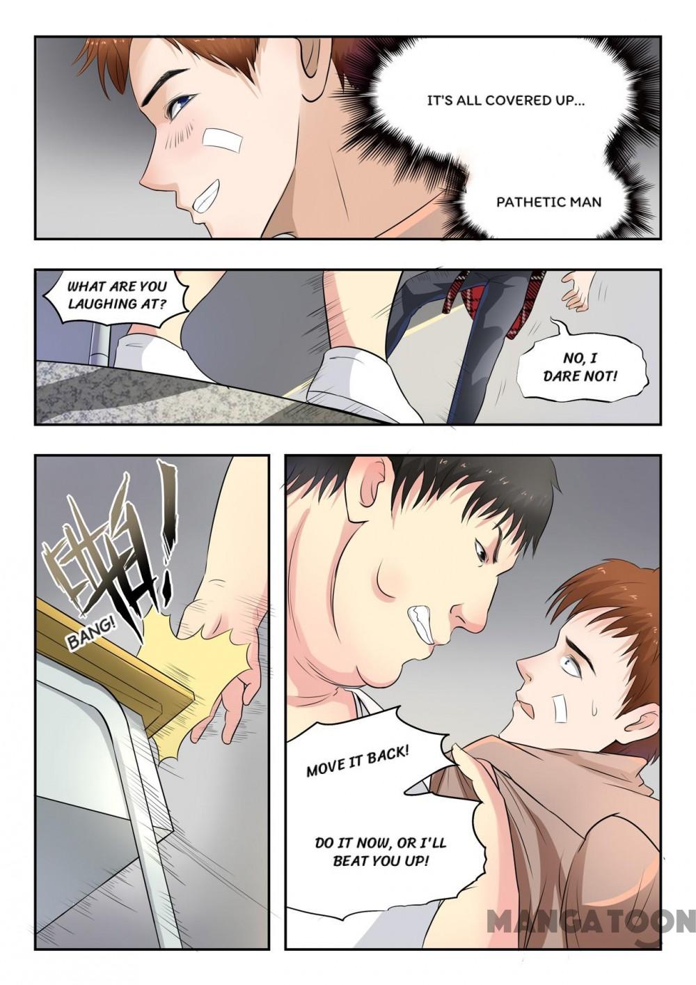 Page 2 of Chapter 135