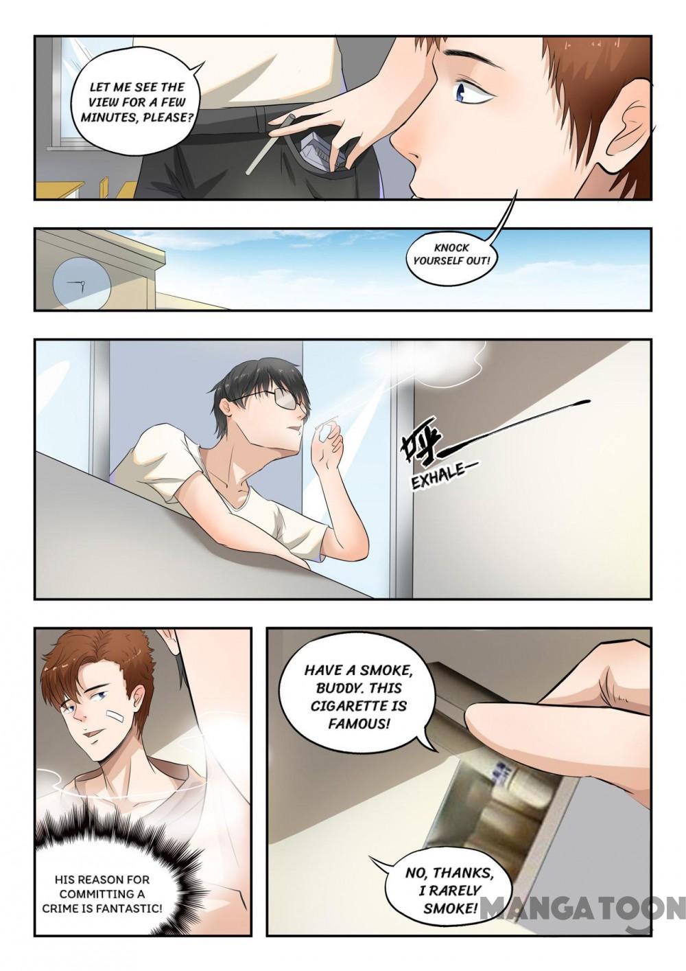 Page 7 of Chapter 135