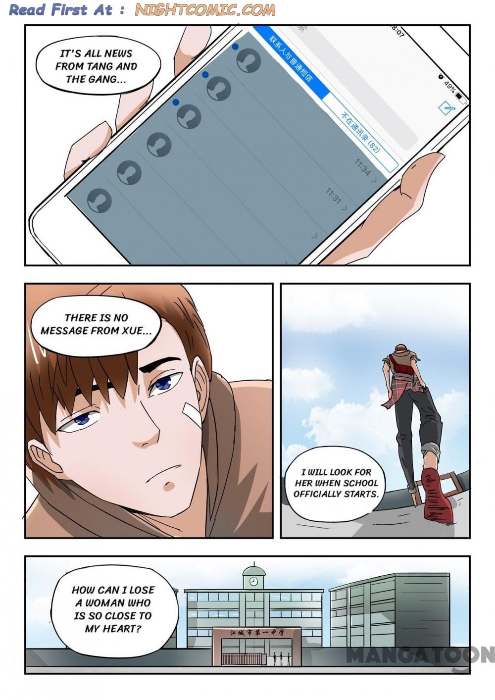 Page 1 of Chapter 137