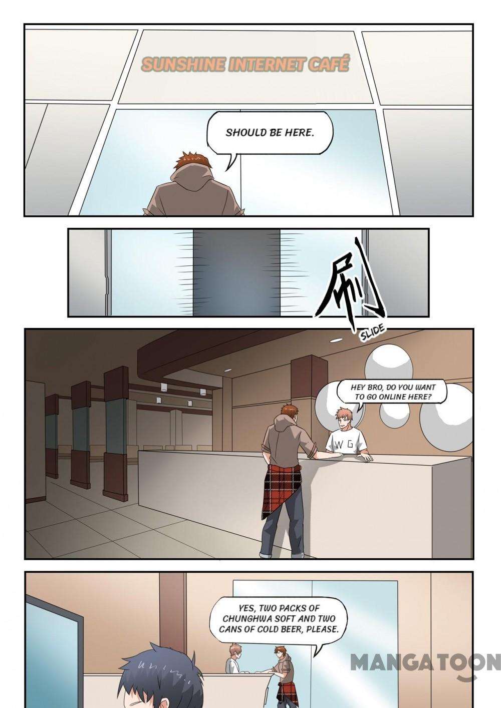 Page 7 of Chapter 138