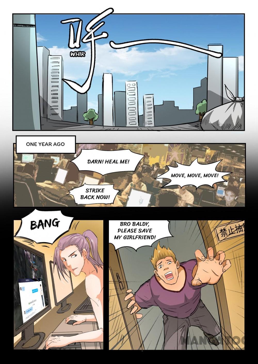 Page 6 of Chapter 142